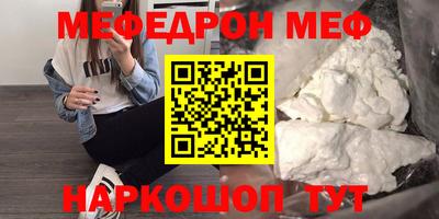 ECSTASY Ливны
