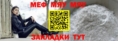 ECSTASY Ливны
