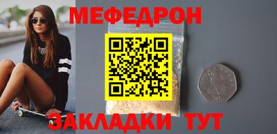 МДМА Лесосибирск