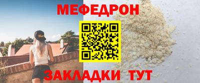 МДМА Лесосибирск