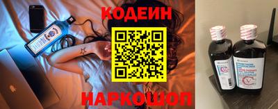 COCAINE Ликино-Дулёво