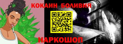 МДМА Лесосибирск