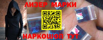 МДМА Лесосибирск