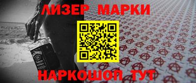 ECSTASY Ливны