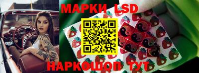 МДМА Лесосибирск