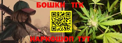 COCAINE Ликино-Дулёво