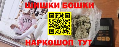 МДМА Лесосибирск