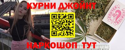 COCAINE Ликино-Дулёво