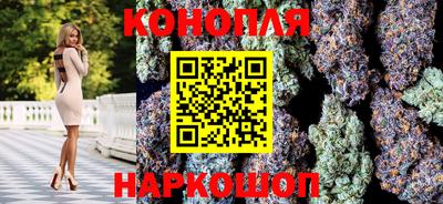 ECSTASY Ливны