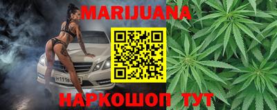 COCAINE Ликино-Дулёво