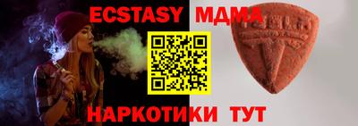 COCAINE Ликино-Дулёво