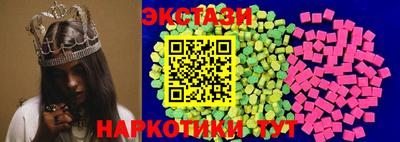COCAINE Ликино-Дулёво