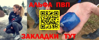 ECSTASY Ливны