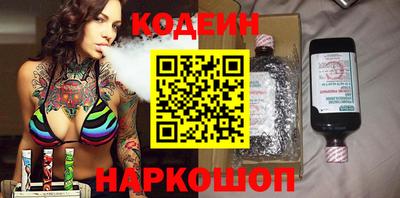 МДМА Лесосибирск
