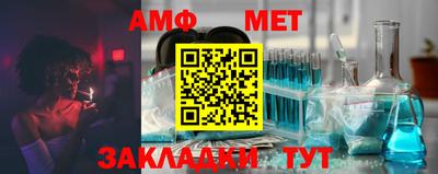 МДМА Лесосибирск