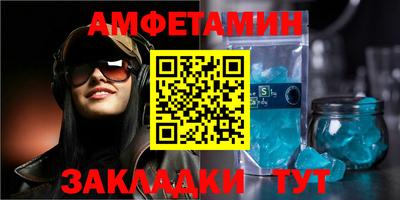 МДМА Лесосибирск