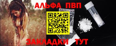 МДМА Лесосибирск