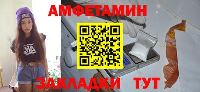 ECSTASY Ливны