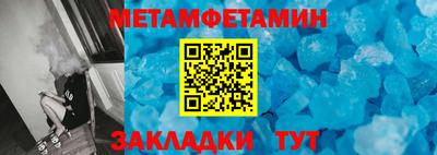 ECSTASY Ливны