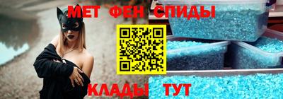 COCAINE Ликино-Дулёво