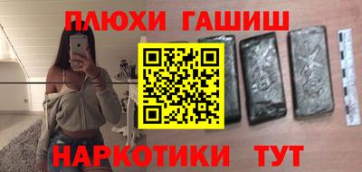 МДМА Лесосибирск