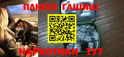 МДМА Лесосибирск