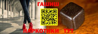 COCAINE Ликино-Дулёво