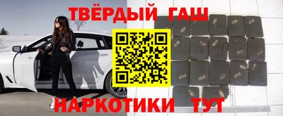 ECSTASY Ливны