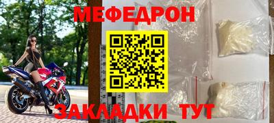 ECSTASY Ливны